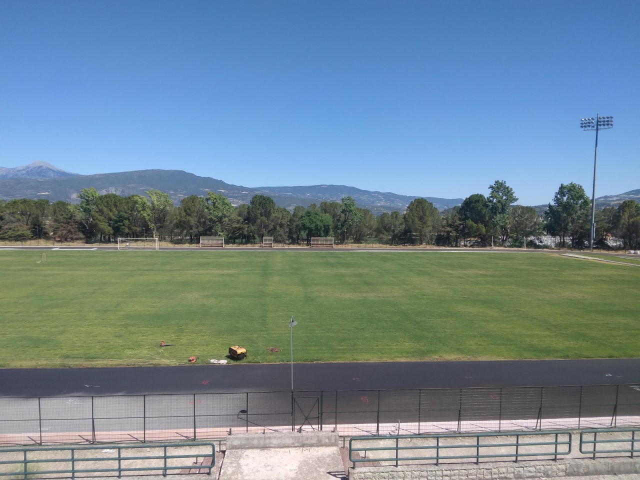 ΑΝΑΚΟΙΝΩΣΗ