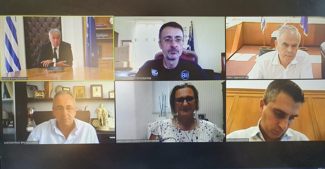 ΔΕΛΤΙΟ ΤΥΠΟΥ