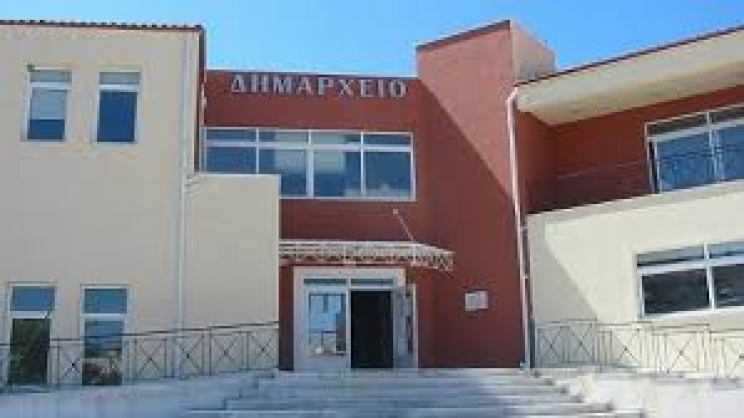 ΠΕΡΙΛΗΨΗ-ΠΡΟΚΗΡΥΞΗ